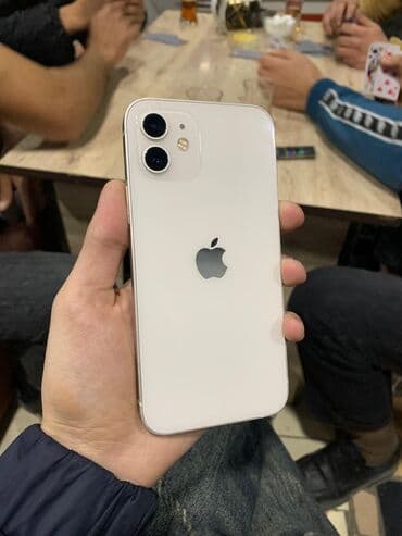 Digər avtomobillər: IPhone 12, Ağ, Face ID — 1