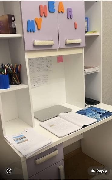 Oğlan və qız üçün, Yazı masası