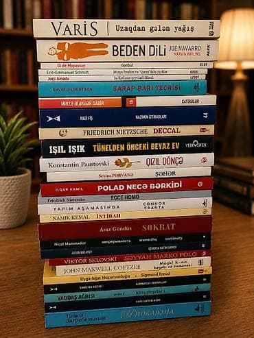 bas gitara: Məhsul: Qarışıq janrlarda böyük kitab toplusu Təsvir: - Topluda dünya — 6