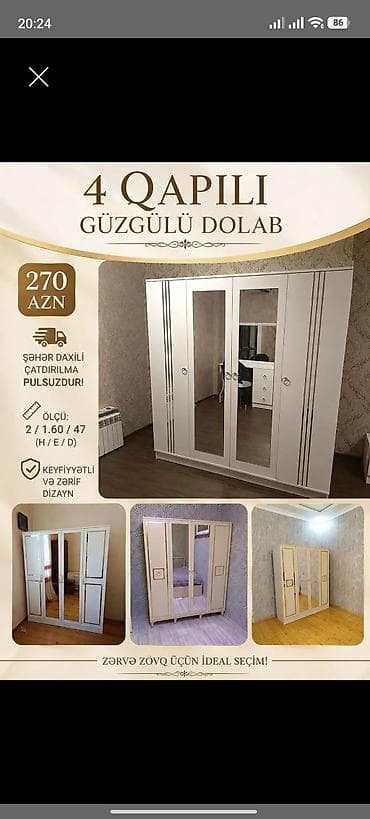 guzguler: 4 qapılı güzgülü dolab - Qiymət: 270 AZN - Şəhər daxili çatdırılma — 1