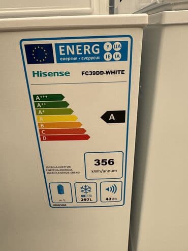 stinol soyuducu: 1 дверь Hisense Холодильник Продажа, цвет - Белый, С колесиками — 7