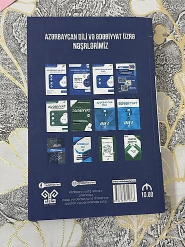 3 sinif azerbaycan dili pdf: Məhsul: “Azərbaycan dili” – dərs vəsaiti (XVII nəşr) Müəlliflər — 2