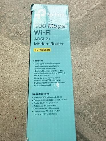 Модемы и сетевое оборудование: TP-Link TD-W8961N ADSL2+ Modem Router – 300 Mbps Wi‑Fi Xüsusiyyətlər — 2