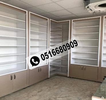 kreditle divan satisi: Vitrin mebellərinin yığılması — 1