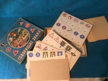 каркасные бассейны в баку: Iqra moskva 1991 ela vezyyetde — 3