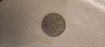 nike çanta: Sovet dövrü xatirə sikkələri dəsti - 1 rubl SSRİ xatirə sikkəsi: ön — 7