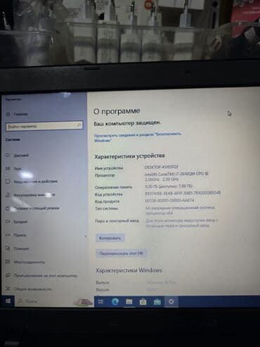 Комплектующие для ПК и ноутбуков: ASUS 15.6 ", Intel Core i7, 512 ГБ — 4