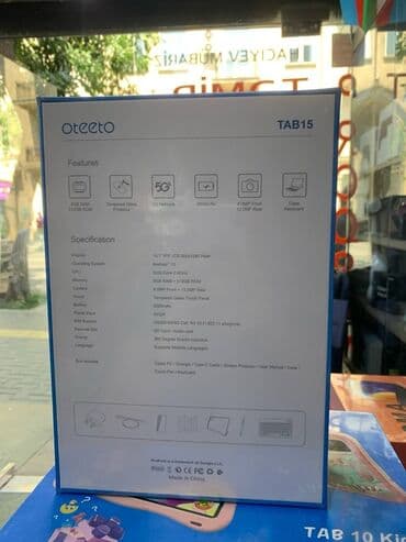 modio m19 5g: Qapıda ödəmə Tab15 8gb operativ yaddaş 512gb daxili yaddaş möhkəm şüşə — 2