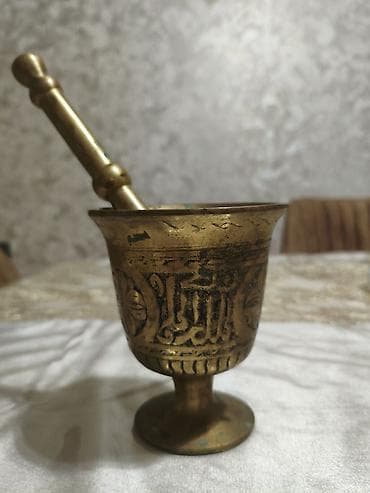 Misin və ya bürüncdən hazırlanmış dekorativ həvəng və dibək dəsti — 2