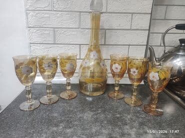 gil qab: Bakallar — 2