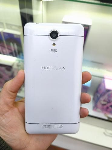 Hoffmann, rəng - Ağ, Sensor lalafo.az -da Hoffmann, rəng - Ağ, Sensor