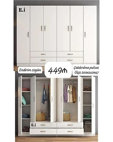 Yeni, 6 qapı, Siyirməli, Ağ, Digər material, Açılan, Düz dolab