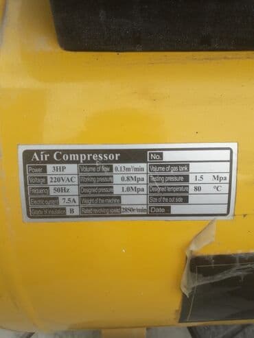 2.3 kompressor: Hava kompressoru “Тигр” (Air Compressor) Texniki göstəricilər — 2