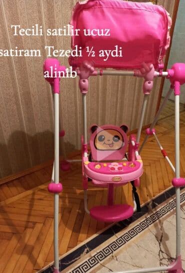 Yeni, Oturacaq-yelləncək, Zontikli, Metal