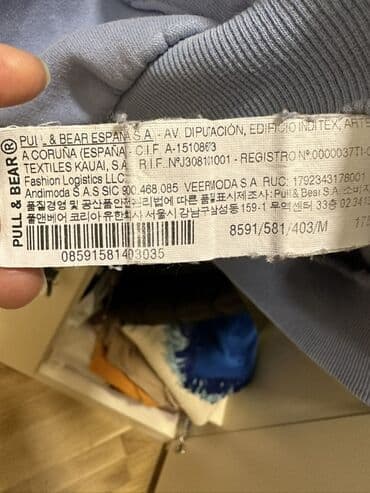 ağ köynək: Sviter, PULL&BEAR, M, rəng - Ağ — 2