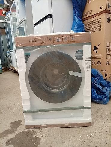 Paltaryuyan maşın Hisense, 6 kq, Yeni, Pulsuz çatdırılma