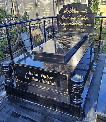 usta xidmetleri: Başqa xidmətlər — 2