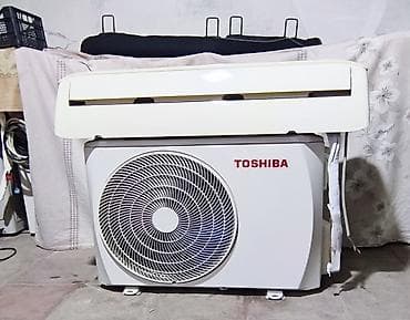 samsung cs k: Кондиционер Toshiba, Б/у, 50-60 м², Сплит-система, Нет кредита, Платная установка — 2