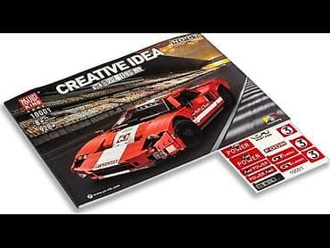mc oyuncaq: Lego Konstruktor "Pultlu Oyuncaq Maşın"🚗 🔹️Həm pult 🎮, həm də — 1