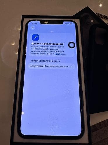 honor 8 lite: IPhone 11 Pro, 256 GB, Gümüşü, Face ID — 3