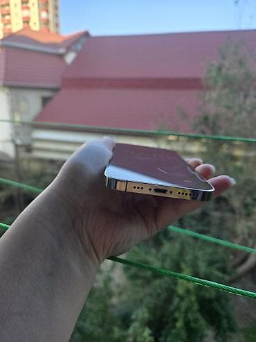 12 pro 128: IPhone 12 Pro, 128 GB, Matte Gold — 6