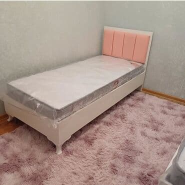 Yeni, Təknəfərlik çarpayı, Bazasız, Matras ilə, Azərbaycan lalafo.az -da Yeni, Təknəfərlik çarpayı, Bazasız, Matras ilə, Azərbaycan