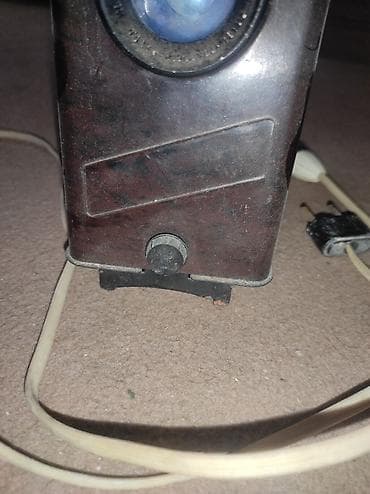 İşlənmiş Stasionar Proyektor Ünvandan götürmə