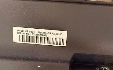 Смарт ТВ приставки: Телевизор LG LCD 32" — 2