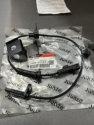 pirus abs: JG9Z-2C204-A (ABS datçik) Alternativlər: * Motorcraft: BRAB-506 * — 3