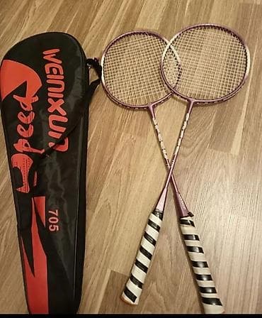 whey protein isolate: Badminton raketləri dəsti – WEINXUN 705 - Dəst: 2 ədəd badminton — 1