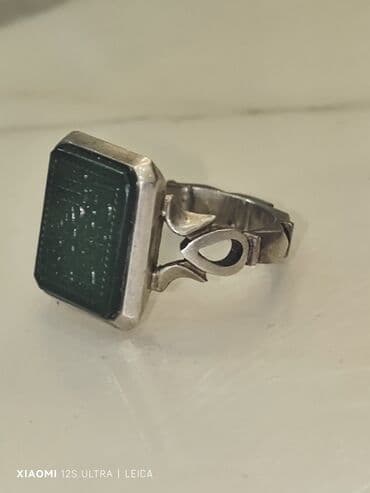 yantar üzük: Üzük — 2