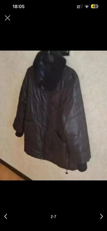 smart saat apple: Qadın kurtkası – tünd qara rəng 250 manata alınıb. Mex hissəsi çıxır — 1