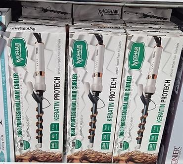 Saç buran maşa Moehair, 130 - 230 °C, Yeni, Rayonlara çatdırılma, Pulsuz çatdırılma, Ödənişli çatdırılma