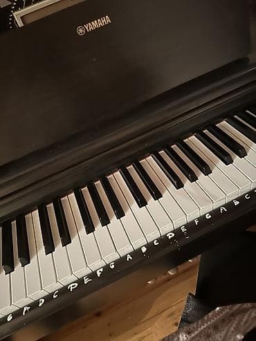 Piano, Yamaha, Rəqəmsal, Yeni, Ünvandan götürmə
