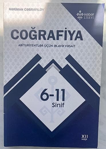 İngilis dili 11-ci sinif, Ünvandan götürmə — 3