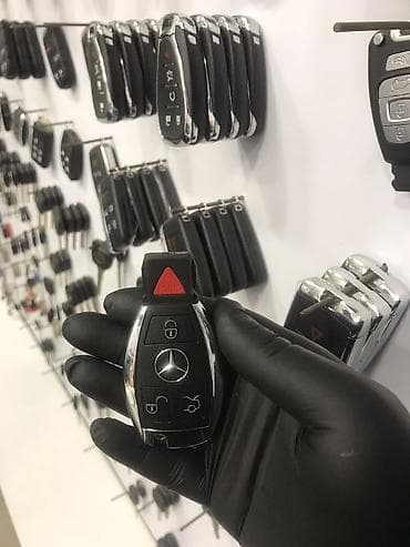 mersedes ateko: Mercedes-benz maşın açarların korpusu zapas açarların yazılması — 2