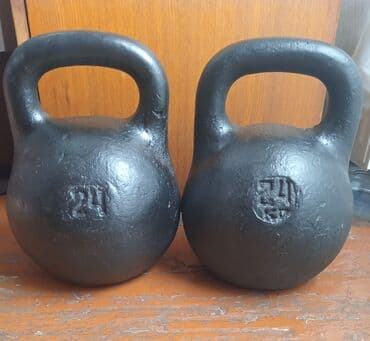 İdman və hobbi: Girya — 2