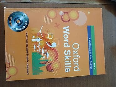 cd disk: İngilis dili üzrə tədris kitabları paketi 5 azn Dəst tərkibi: - New — 4