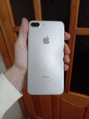 iphone ucuz qiymete: IPhone 7 Plus, 32 GB, Gümüşü, Barmaq izi — 1