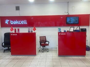 xacmaz obyekt: Neftcilər metrosuna yaxin yerləşən maqaza baksel olan ayi 1200 azn — 5