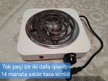Plitələr və bişirmə panelləri: Plitə Elektrik, Stolüstü, 1 gözlü, İşlənmiş — 2