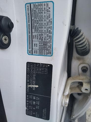 şam disk 17: Hyundai Tucson: 2 l | 2008 il Ofrouder/SUV — 10