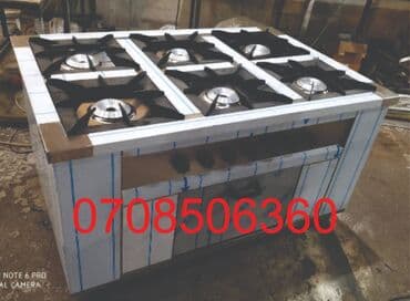 qurasdirilan soba: Yemək üçün, Qaz ilə işləyən — 7