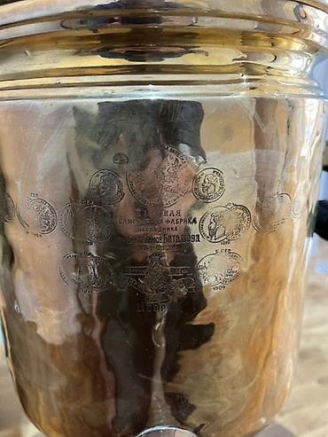 iran sobasi ikinci el: Od Samovar, 10-dan çox l — 10