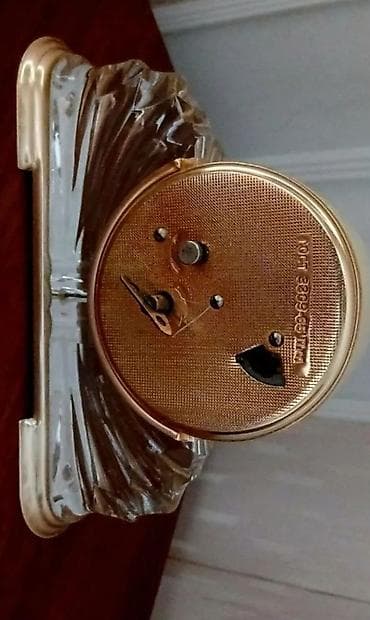 su dalgasi fen: -
- — 2