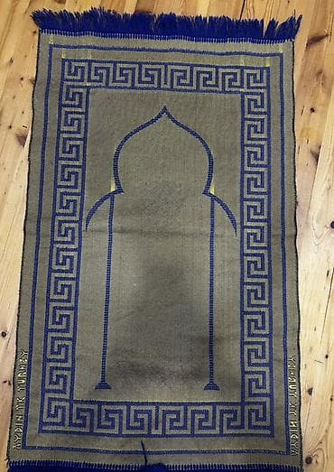 namaz xalça: Xalça Namaz üçün, Türkiyə — 3