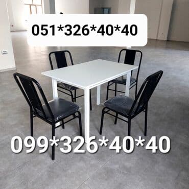 Masa və oturacaq dəstləri: Qonaq otağı üçün, Yeni, Açılmayan, Dördbucaq masa, 4 stul — 5