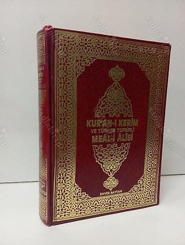 kitab rəfləri: Məhsul: “Kur’an-ı Kerim ve Türkçe Tefsirli Meâl-i Âlisi” – Enver — 1