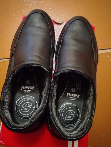 Botinkalar: Məhsul: kişi ayaqqabısı – Points (Original Anatomic), ölçü 43 - — 1