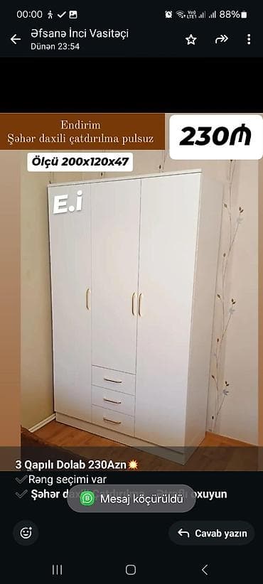 Düz dolab, Yataq otağı üçün, Açılan, Quraşdırıla bilən, 3 qapılı — 1